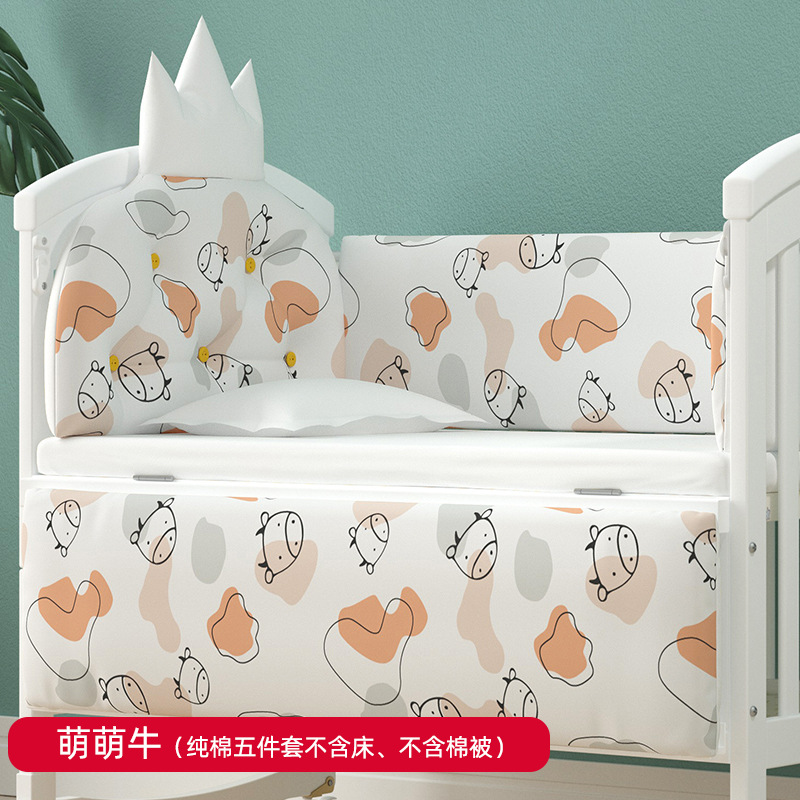 Nuevo juego de ropa de cama para cuna, parachoques anticaídas para cama de bebé, conjunto extraíble y lavable para niños.