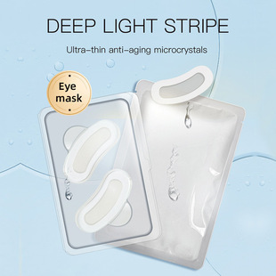 Cross-Border Foreign Trade Soluble Microcrystalline Eye Patch to Reduce Eye Bags and Dark Circles, Firm and Repair Hyaluronic Acid Micro-Needle Eye Mask Patch
