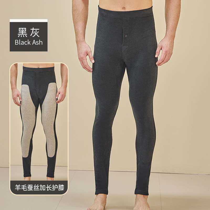 Calientes pantalones de lana de los hombres forrado de lana gruesa de seda rótula de invierno más el tamaño extra gordo Noreste de los hombres delgados pantalones de algodón 270kg