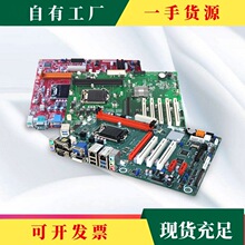 �h&middot;���A�������A���ؙCȫ��AIMB-707G2/785/786/705/706VG/ASMB