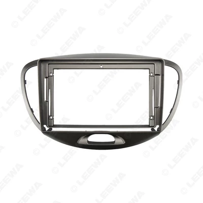 and Audio Panel Frame, Other Car Video