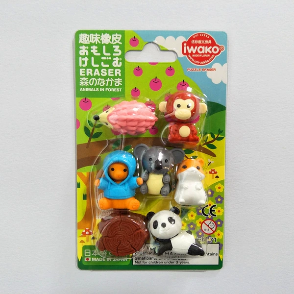 Br1022 forest animal