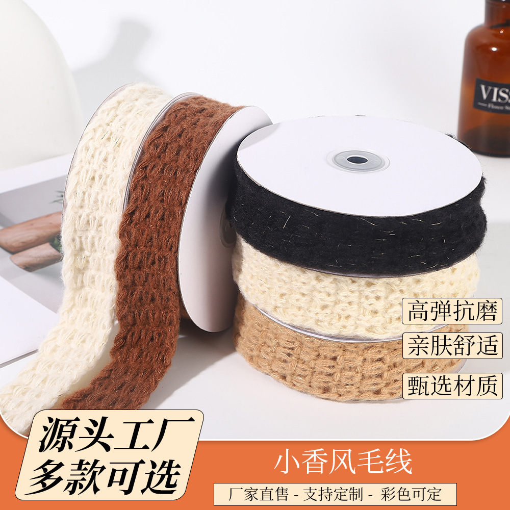 小香风毛线发饰服饰蝴蝶结毛线绳腈纶空心绳手工diy发带装饰绳带