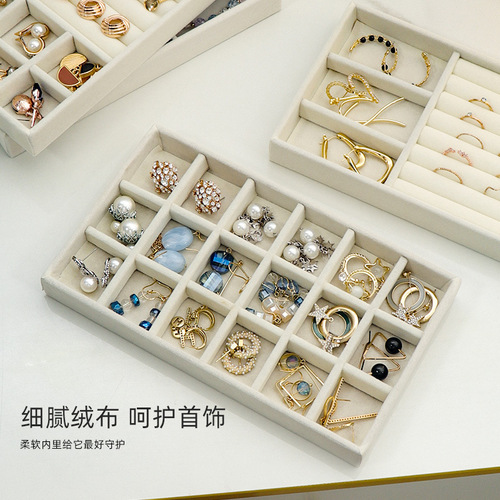 Drawer Divided Jewelry Box Decorative Divided Built-in Tray Dressing Table Earrings Studs Necklaces Rings Organizer 
