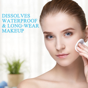 Cross-border mild non-irritating makeup remover deep cleansing skin moisturizing moisturizing skin makeup remover