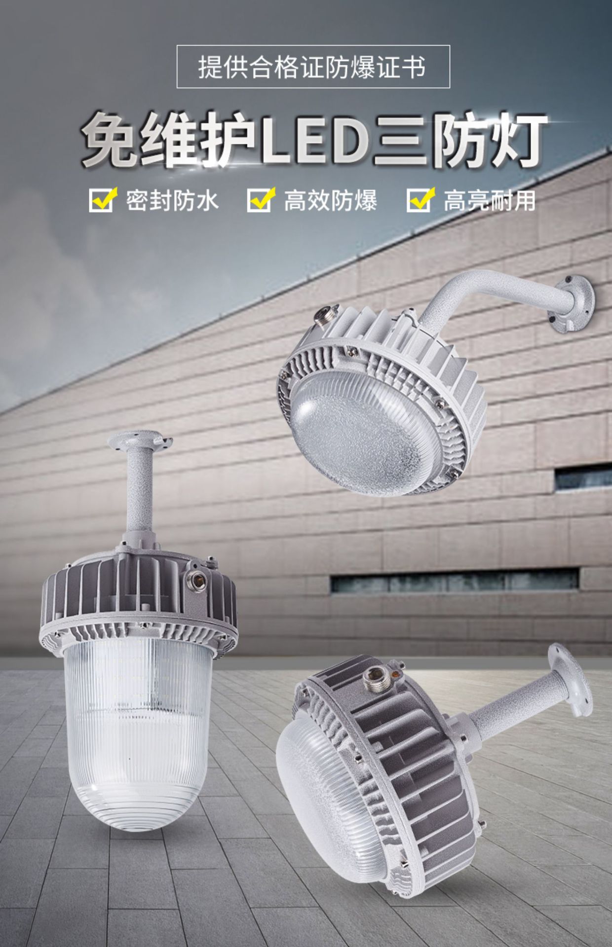 董鄂氏