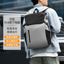热销商务大容量通勤电脑包旅行背包时尚个性大双肩包