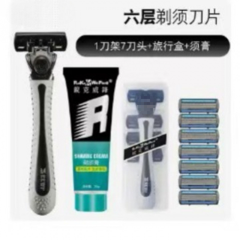 Manual Razor with Six-Layer Blades, Traditional Beard Razor for Men, Razor Holder, Shaving Razor, Free Shipping Manual Razor with Six-Layer Blades, Traditional Beard Razor for Men, Razor Holder, Shaving Razor, Free Shipping