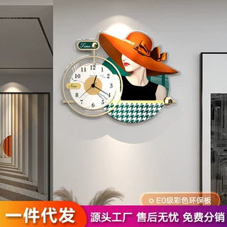 一件代发钟表挂钟客厅家用时尚简约创意北欧轻奢静音石英钟时钟