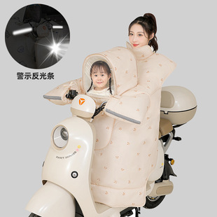 늄�܇�H�ӿ���L�������ӽq�Ӻ��ͯ��ˮ�ƿ���L�֓��ȱ�ů