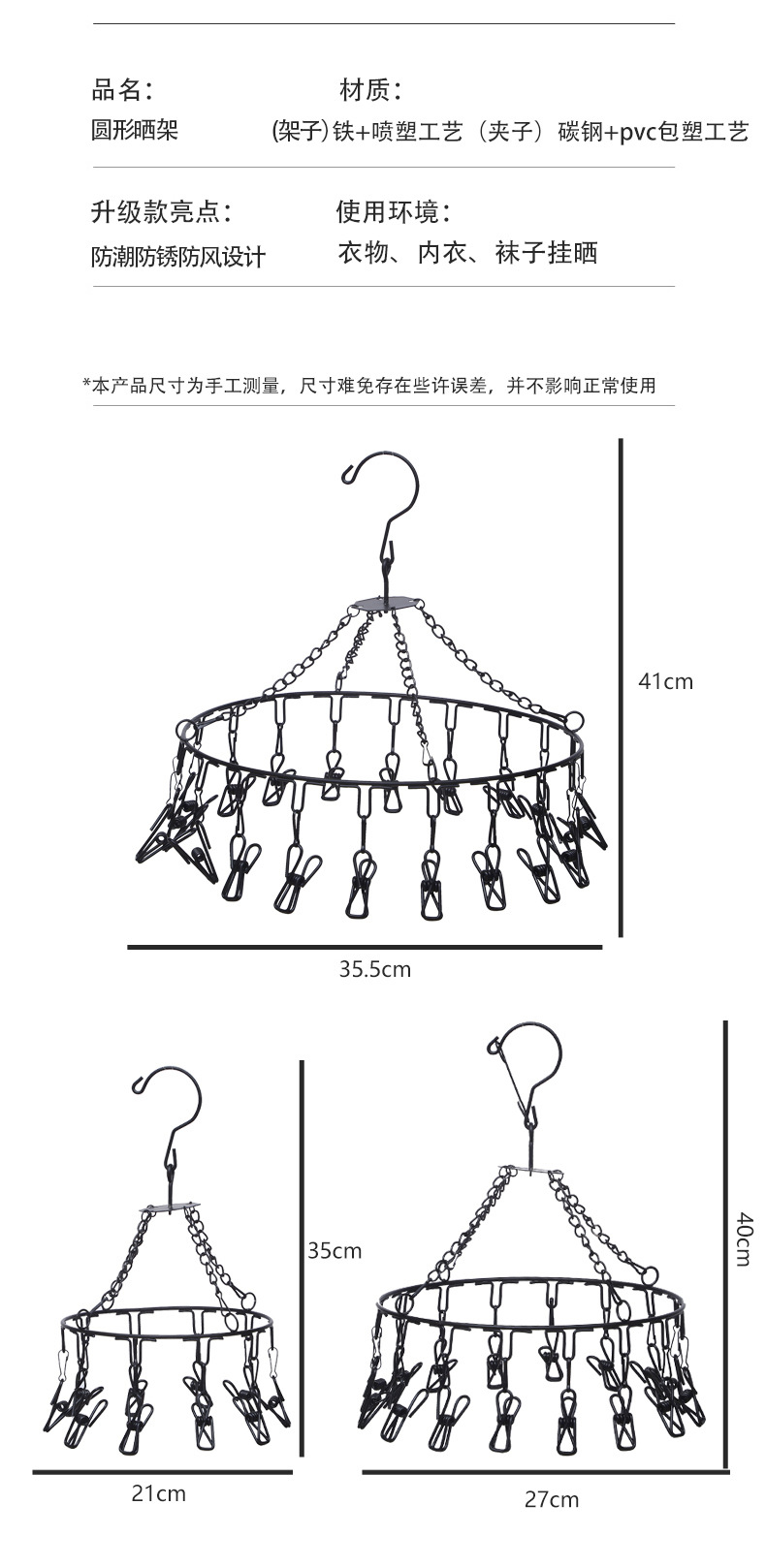 微信图片_20220615104457