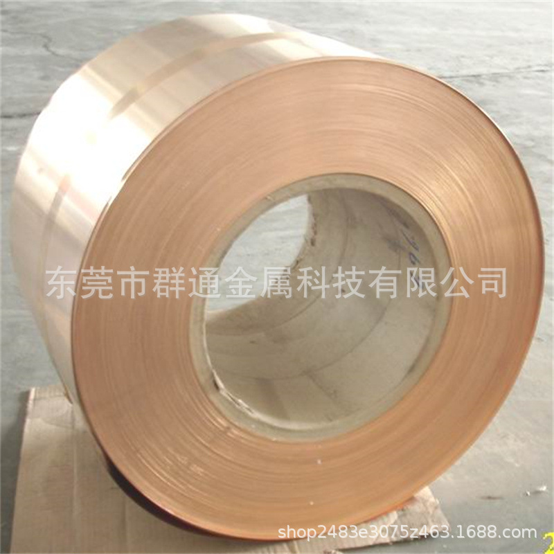 国标无氧铜10200纯铜带 C110铜合金棒 C1220铜板铜棒 厂家现货