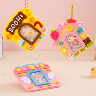 ��ͯ�ֹ�DIY������Բ��������w���������׃��@��ӄ�������N��