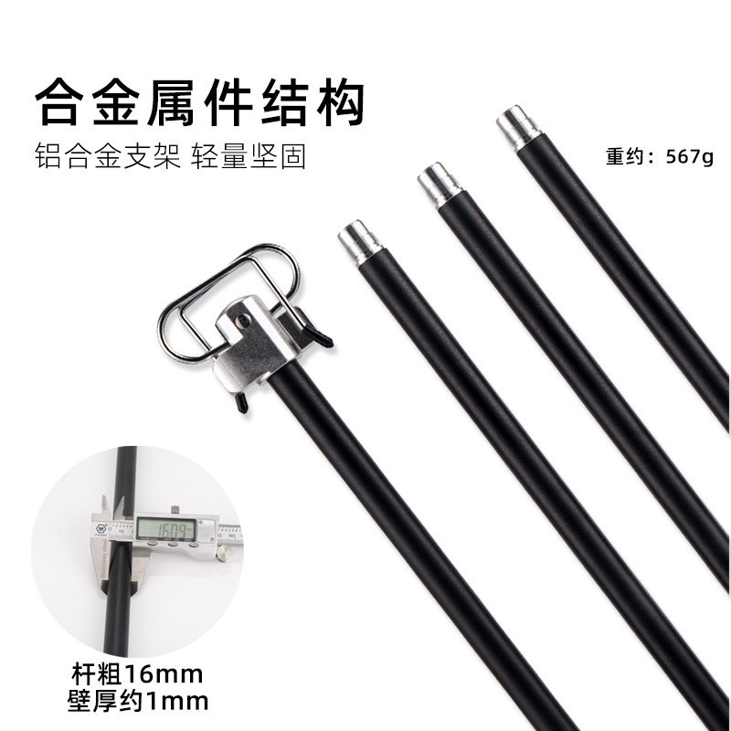 Soporte de la lámpara aleación de aluminio camping equipo al aire libre suministros audaz almacenamiento ligero soporte de doble cabeza lámpara gancho caballo lámpara poste