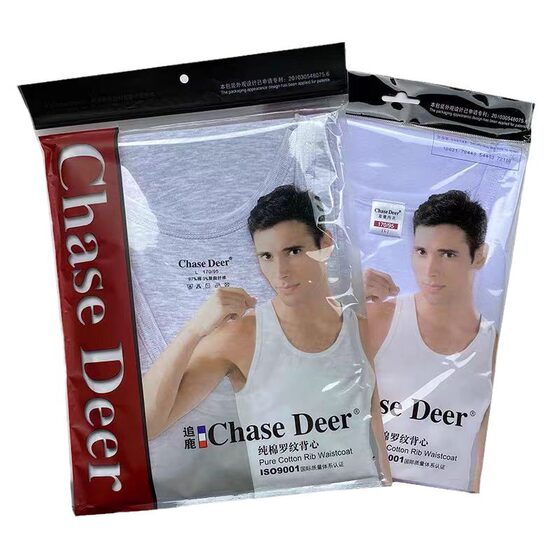 Deer Chasing Men's Vest Thin Thread Cotton Sling Bar Sweatshirt Large Size Loose Base Sports Cotton Vest 2308