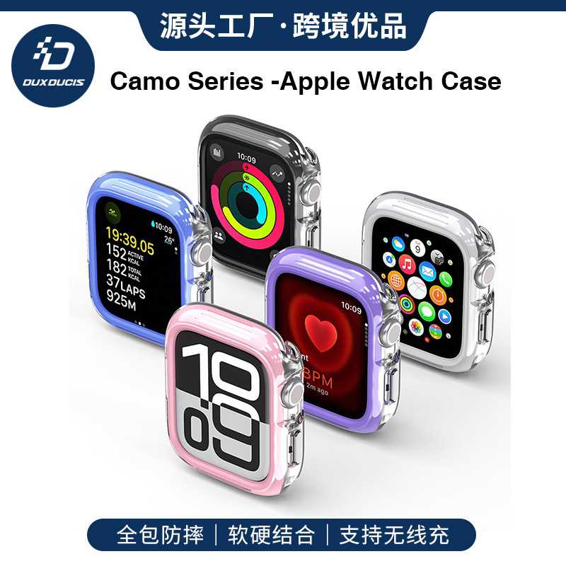 Factory Wholesale Suitable for Apple Watch Case Apple Watch10 Watch Cover Watch7/8/9