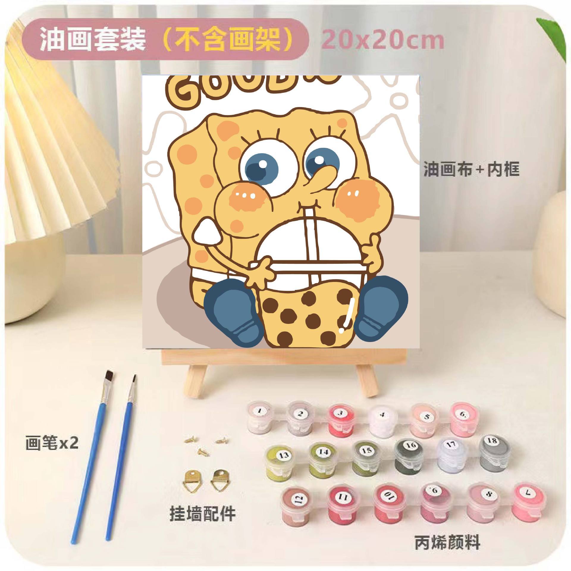 DIY relleno infantil pintura al óleo digital animación dibujos animados pintura decorativa relleno a mano pintura de curación de color dibujo a mano regalo