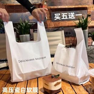 һ���Ը�͸���ϴ�����決���Ĵ��������øߙn͸���Ӻ�ʳƷ�����