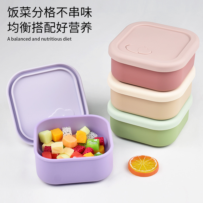 食品级硅胶午餐盒微波炉加热餐具学生便当饭盒家用饭盒保鲜收纳盒|undefined