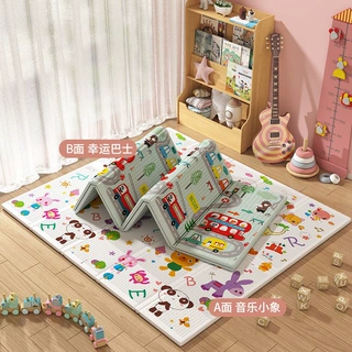 定制宝宝双面可折叠爬行垫家用加厚婴幼儿童地垫客厅防潮垫子