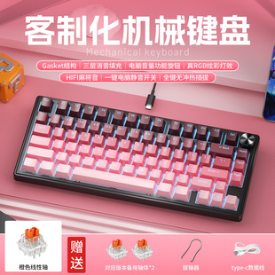 K80��Cе�ȸ߾�gasket�Y���I�P�о��Α�RGB���ƻ��Cе�I�P늸�