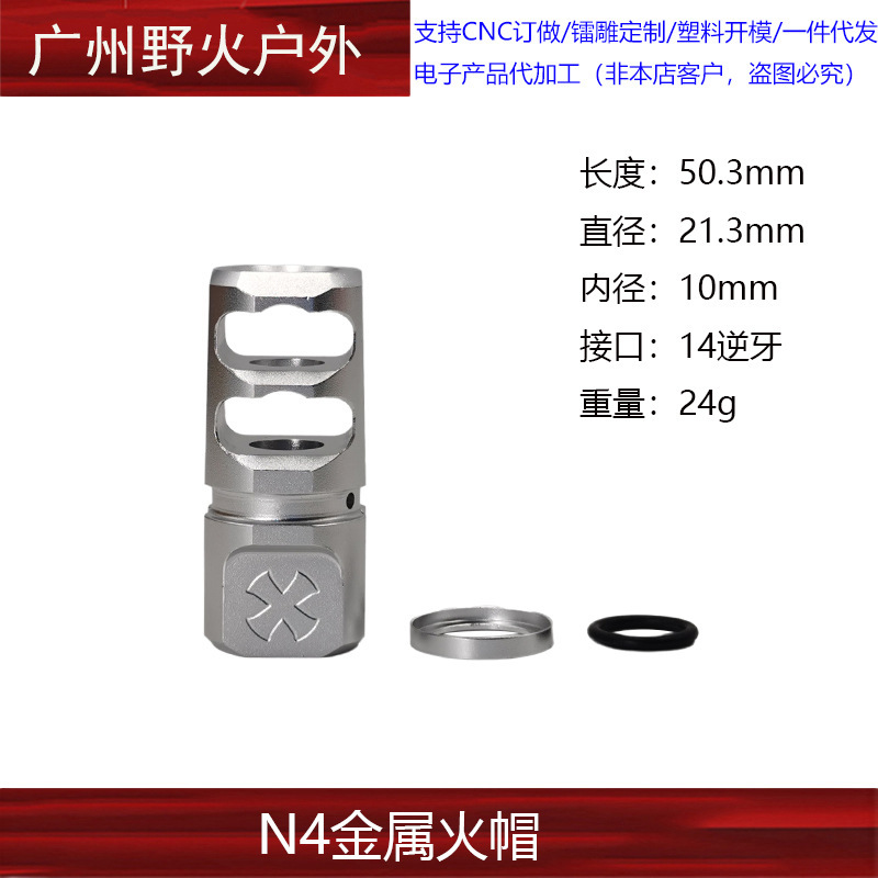 Indicador láser rojo y verde NGAL IR M600C AXON