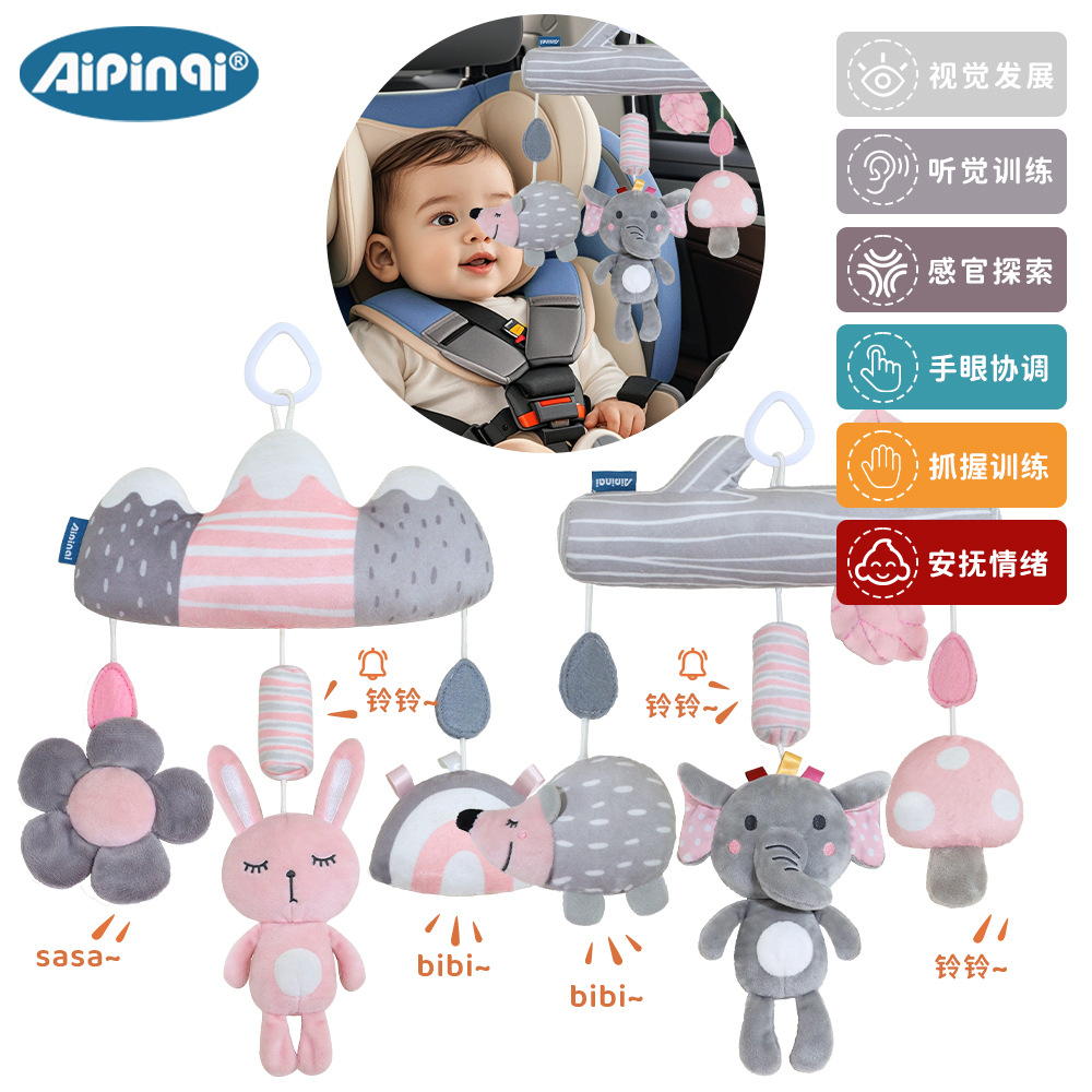 Aipinqi bebé cama rosa colgar campana de viento animal recién nacido colgante campana de viento juguetes colgantes en stock