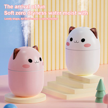 Cute air humidifier 200ML Air Purifier Oil Aromatherapy跨境