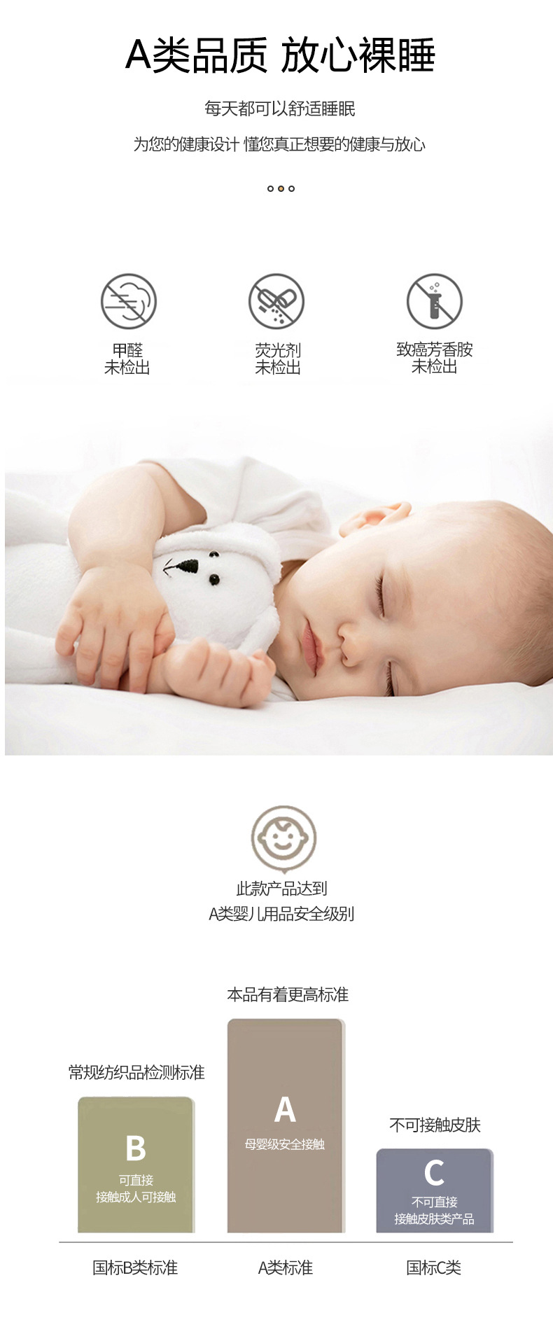 枕芯5_04.jpg