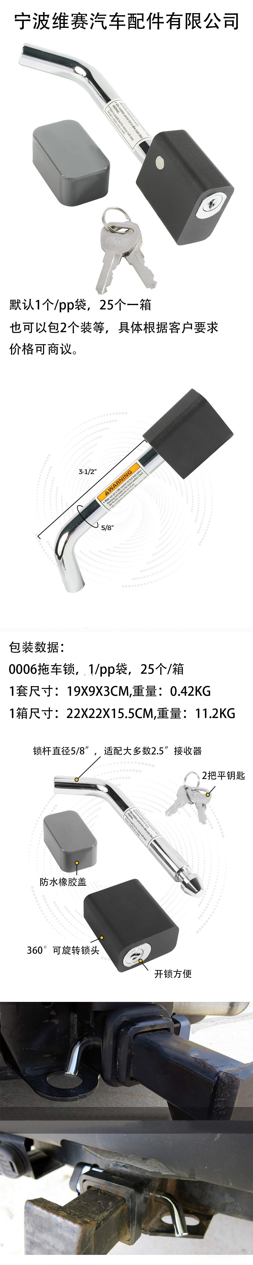 未标题-1