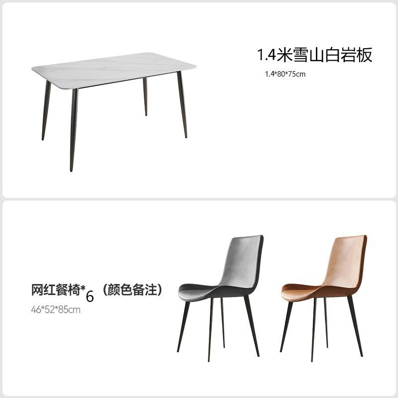 Mesa y silla de comedor de tabla de roca comedor