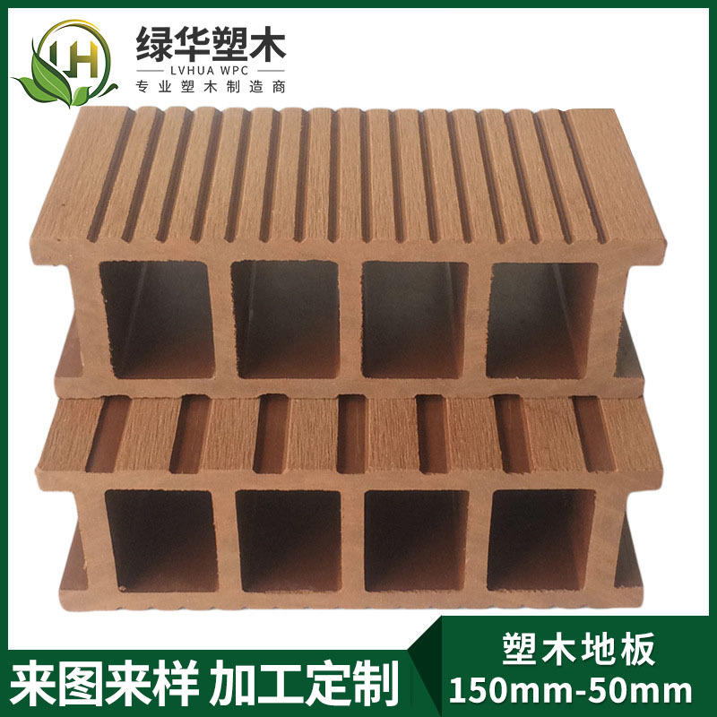 ֱľذ150mm-50mm ľذ peľܵذ