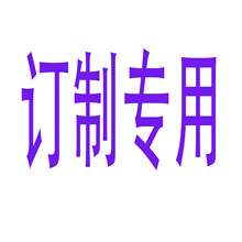 厨房下水配件水槽配件毛发过滤配件