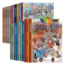 ЇvUӛϵȫСWnxЇհٿȫ