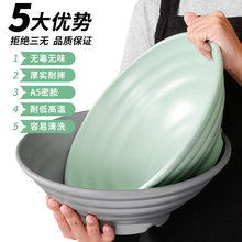 �ܰ�����͏d����Ϝ����������^���������C������~��;����b