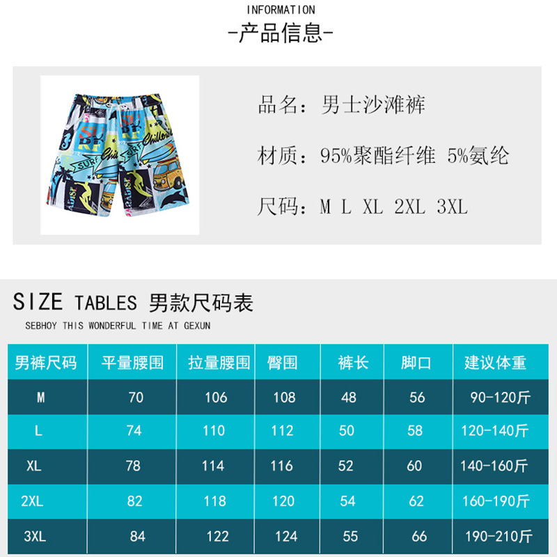 主图3.jpg