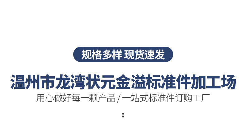 O1CN01ZokWG21PjiHdIS5Xf_!!2215