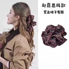 赵露思同款紫色格子大肠发圈韩系ins女百搭头花超大号头绳发饰