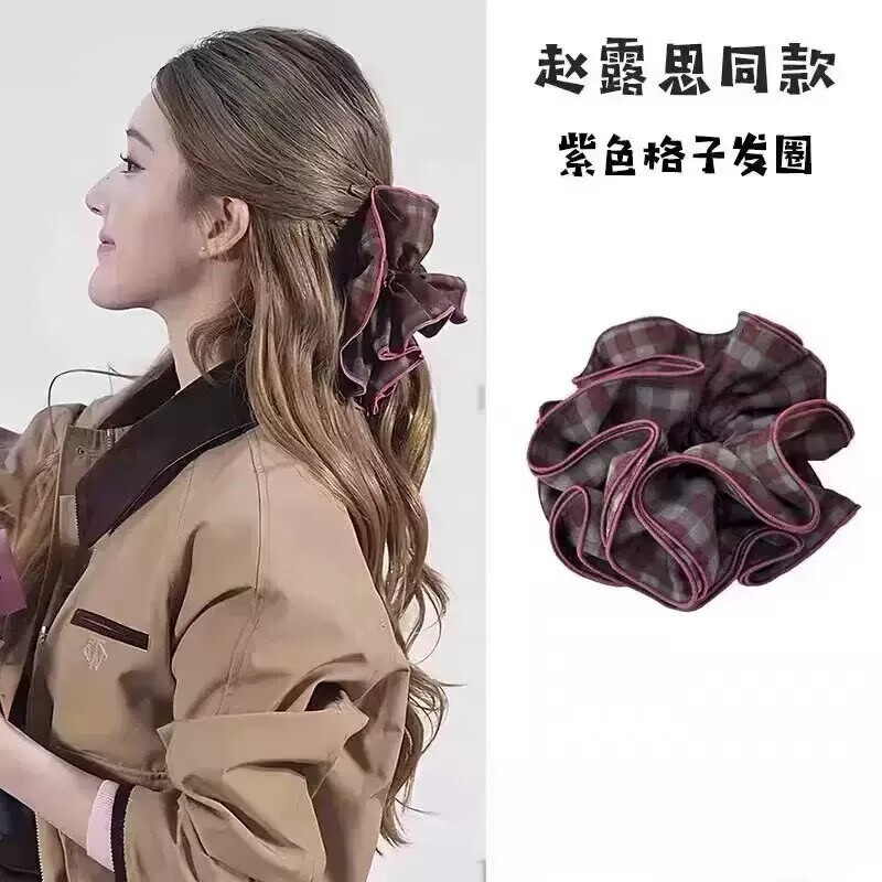 赵露思同款紫色格子大肠发圈韩系ins女百搭头花超大号头绳发饰|undefined