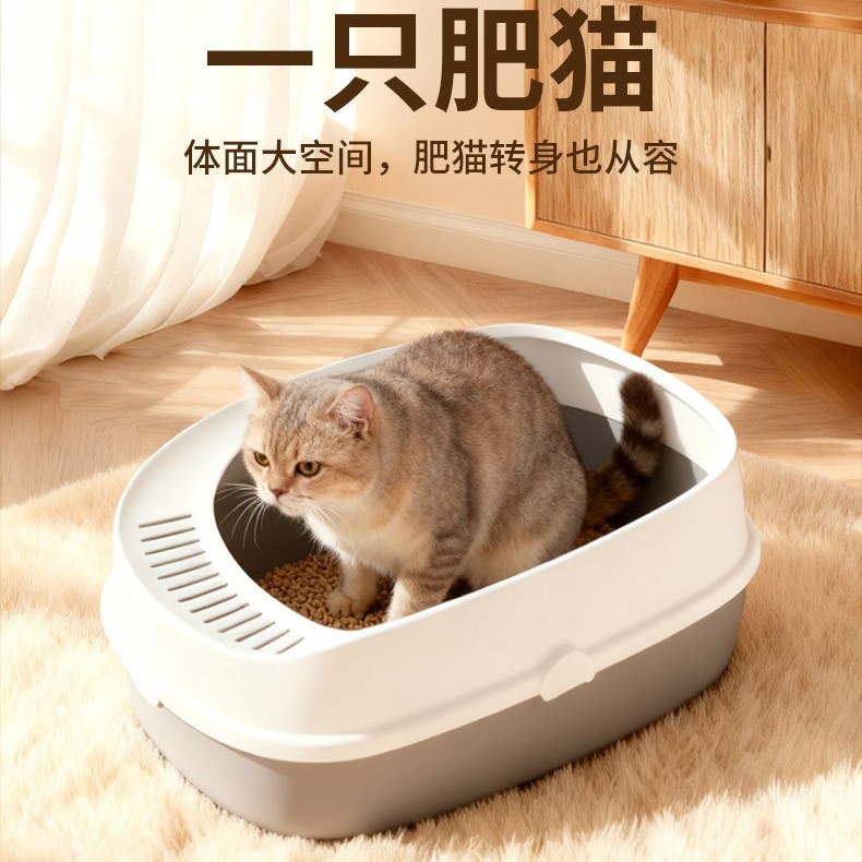 고양이 쓰레기통, 대형, 물 튀김 방지, 대형 고양이 화장실, 고양이 모래 반밀폐형 고양이 똥통, 고양이 화장실