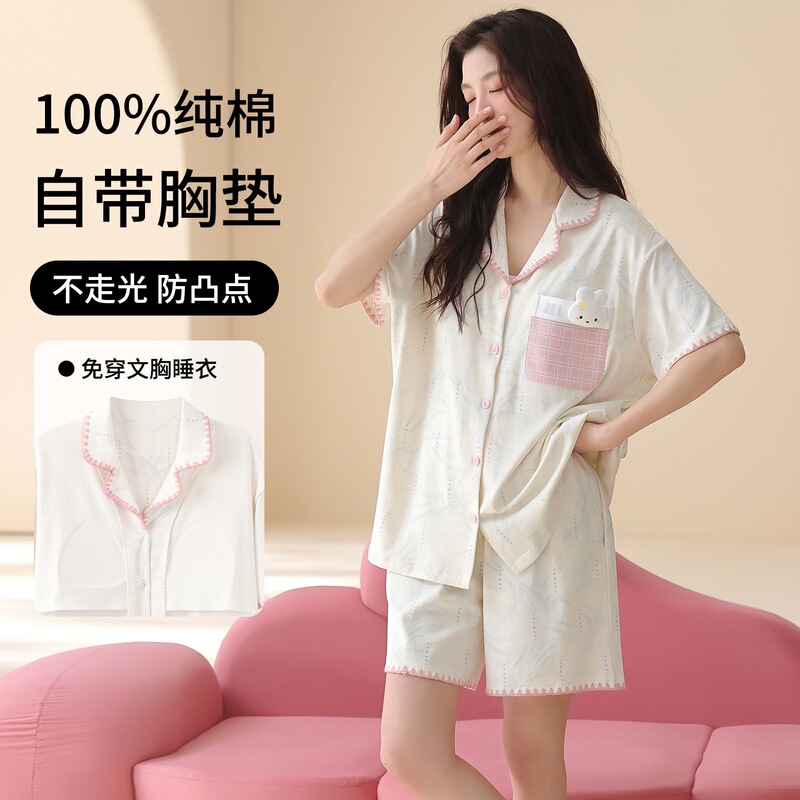 In-Store Stock: Short-Sleeve Shorts for Girls with Chest Pads, Summer New Cotton Cardigan with a Sweet Cartoon Design