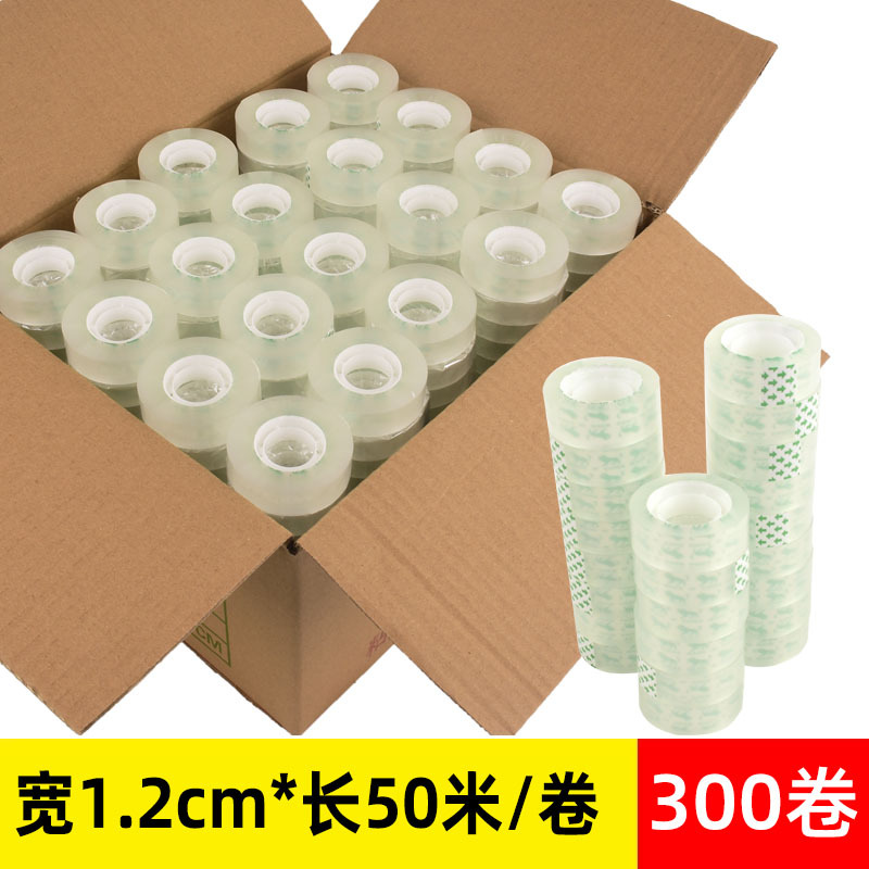 No es fácil de romper la cinta floral de alta cinta adhesiva papelería estudiante papelería transparente pequeña cinta completa al por mayor