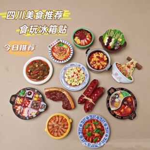 �Ĵ���֬��ʳ�����N��ɫ���ʳ���Ą�С�YƷ���ֶY���μo��Ʒ���N