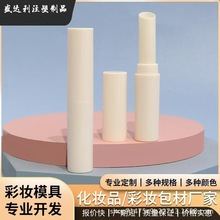 ���ư���3g/PP���|�A�������Sɫ���D����ܝ�����ܿڼt�ܿչ�