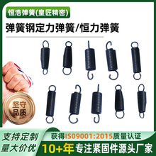 ��Ҏ�����ɾ���0.1-6mm���쏗�ɲ�̥�C�����λ���ɲ��P�Ť����