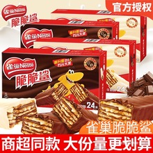 ɿɃͯWtСʳeʳƷСԴY