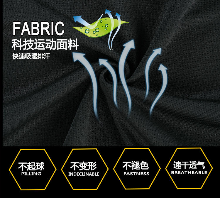 28f649b0-f6e3-40d8-bdc1-c767d1dd85e9.jpe