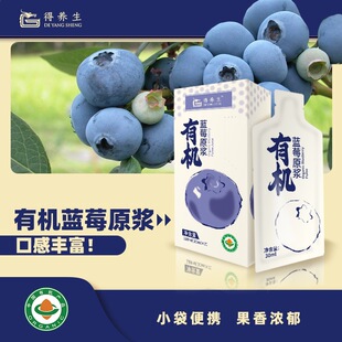 ���B���ЙC�{ݮ֭ԭ�{210ml���b���a�I�B�r���rե�S��ɢ���l���l