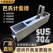 ��Ъ��������304���P䓳����������������S��������ˮ