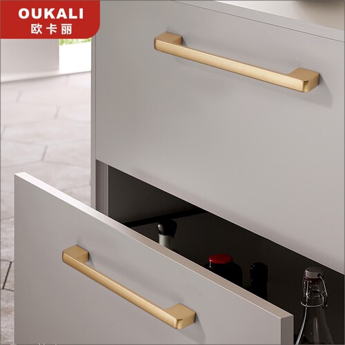Okali simple golden light luxury cabinet drawer handle European style kitchen shoe cabinet handle wardrobe door handle